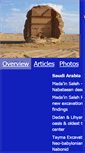 Mobile Screenshot of ancient-cultures.info